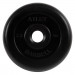 Диск обрезиненный d31мм MB Barbell Atlet 2,5кг черный MB-AtletB31-2,5 75_75