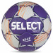 Мяч гандбольный Select Ultimate Replica v24, EHF Approved 1671854999 р.2 75_75