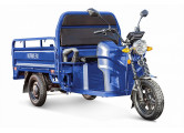 Грузовой электротрицикл RuTrike Мастер 1500 60V1000W 024452-2793 темно-синий матовый