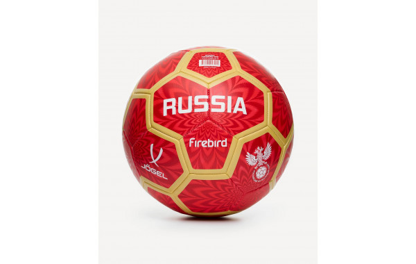 Мяч футбольный Jogel Flagball Firebird р.5 600_380