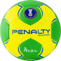 Мяч гандбольный Penalty HANDEBOL SUECIA H2L ULTRA GRIP FEMININO, 5115615300-U,р.2