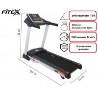 Беговая дорожка Fitex Deluxe